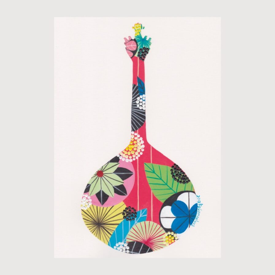 Print Portuguese Guitar - Lis na Apaixonarte