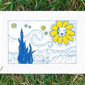 Illustration recreating "Starry Night" with a dog by Sara Felgueiras